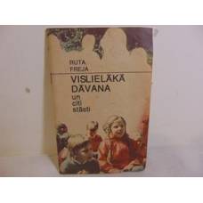 Vislielākā dāvana